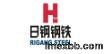 Shandong Rigang Steel Industry Co., Ltd